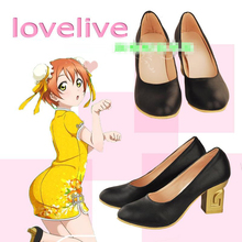 Zapatos de cosplay de tamaño personalizado, cheongsam chino, qipao, todos los miembros, Tojo/Umi/Eli/Rin/Nico/ Hanayo/Minami/Maki/Honoka 2024 - compra barato