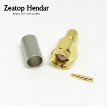 1Pcs Brass SMA Male Plug RF Coax Jack Crimp for RG58 RG142 RG400 LMR195 Cable Straight Connector 2024 - buy cheap