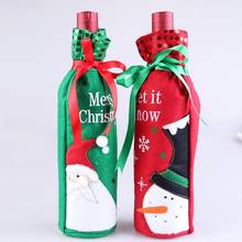 [COSPLACOOL] Рождественский Санта Клаус Снеговик чулки конфеты подарочные сумки пивной набор бутылок для вина рождественские украшения Поставки Meias 2024 - купить недорого