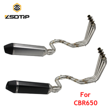 ZSDTRP CBR650 Motorcycle Full Exhaust System Header Manifold Exhaust Pipe Link Pipe For Honda CBR650 F 2014-2017 2024 - buy cheap