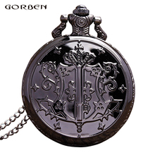 Shining Black Smooth Full Metal Alchemist Quartz Pocket Watch Necklace Pendant Chian Men Shield Carving watches relogio de bolso 2024 - buy cheap