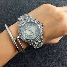 CONTENA Shiny Full Diamond Watch Luxury Rhinestone Bracelet Watch Women Watches Fashion Women's Watches Clock saat reloj mujer 2024 - buy cheap