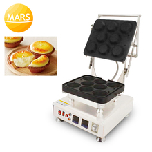 MARS Commercial heavy duty 110v 220v Tart Shell Machine Tartlet Maker Baker, egg tart forming machine 2024 - buy cheap