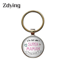 Брелок для ключей ZDYING Suis Une Super Maman, серебристый стеклянный металлический держатель для ключей с драгоценными камнями, подарок для мамы, 2019 2024 - купить недорого