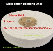 100-400mm 5 Layers Line cotton wheel mirror polishing wheel pure cotton cloth acrylic polishing cloth wheel 2024 - buy cheap