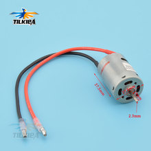 Rc Boat 380 Motor with two lines DC 6V-9V 10000 to 15000rpm Better for 2S lithium battery 2024 - buy cheap