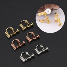 1 Pair Clip on Earring Converters No-pierced Ears Turn Any Studs Into A Clip-On 2024 - buy cheap