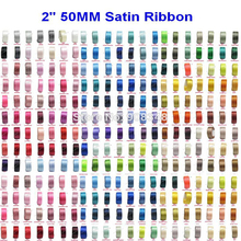 2 ''50 мм 100% полиэстер двухсторонние атласные однотонные ленты Сатиновые ленты для подарка банты для волос ленты аксессуары для одежды 2024 - купить недорого