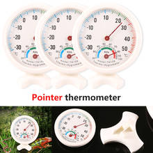 Мини-термометр для измерения температуры и влажности в виде круглых часов для помещений и помещений 2024 - купить недорого