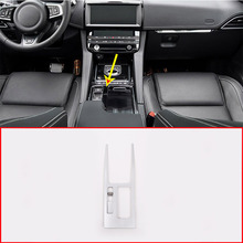 Car For Jaguar F-PACE XEL XFL Car ABS Matte Silver Interior Center Console Cup Holder Frame Trim Accessories For Left Hand Drive 2024 - buy cheap