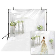 Mehofoto Wedding Photography Backdrop Flower White Curtain Background Photo Studio Shoot Prop Photocall Photophone Decoration 2024 - buy cheap