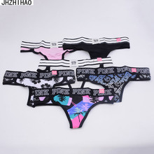 6 pcs/lot lingerie Sexy panties g string thong underwear women calcinha panty tangas bragas briefs culotte femme bielizna damska 2024 - buy cheap