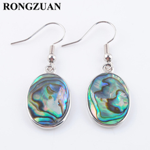 Free Shipping New Zealand Abalone Shell Gem Stones Oval Beads Dangle Earrings Pair For Women Jewelry 1Pair TR3001 2024 - buy cheap