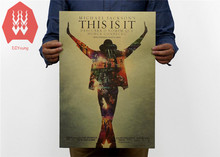 Винтажный постер Майкла Джексона, 51 х35 см 2024 - купить недорого