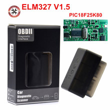 2019 el más nuevo Super MINI ELM327 Bluetooth ELM 327 PIC18F25K80 versión 1,5 OBD2 / OBDII para Android/Windows escáner de diagnóstico de coche 2024 - compra barato