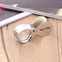 Mini 30X Glass Magnifier  Magnifying Jeweler Eye Jewelry Loupe Loop 30*21mm Triplet Jewelers Eye Glass 2024 - buy cheap