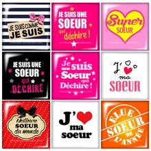 FB0331 French Je suis une soeur 10pcs mixed 12mm/20mm/25mm/30mm Square photo glass cabochon demo flat back Making findings 2024 - buy cheap