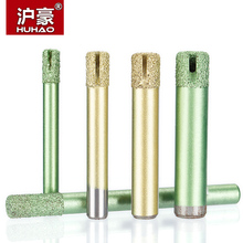 HUHAO 1PC Brazing CNC Stone Carving Stone Carving Tools Embossed Lettering Granite Diamond Engraving Machine Tool 4-12mm 2024 - buy cheap