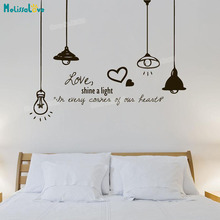 Calcomanías de pared de diseño encantador, Vinilos Paredes con luz de amor, decoración del hogar para sala de estar, dormitorio, vinilo extraíble, murales de arte fresco YT078 2024 - compra barato