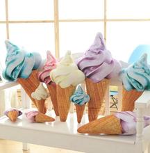 Lovely cute sweet 3D ice cream plush toys Cushion creative home furnishings birthday gift girls wholesale FG238 2024 - buy cheap