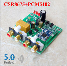 Receptor bluetooth 5.0 aptx hd dac csr8675, suporta entradas e saídas analógicas pcm5102a dac e decodificador para amplificador de pc 2024 - compre barato
