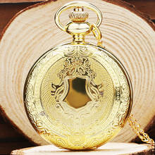 Vintage Retro Gold Silver Shield Quartz Pocket Watch Necklace Chain Men Women Relogio De Bolso Gift 2024 - buy cheap