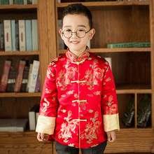 Tang Cheongsam-abrigo largo de satén de manga larga para niños, trajes de Año Nuevo, rojo, chino, Primavera 2024 - compra barato