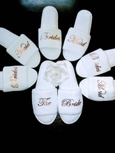 customize gold  wedding bridesmaid bride groom spa soft open toe slippers hen night Bachelorette party favors gifts 2024 - buy cheap