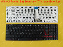 Teclado teclado para notebook asus pt português, sem moldura, cor preta, para modelos d550c d550ca d550m d550ma a551c a551ca 2024 - compre barato