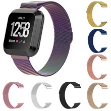 Магнитный ремешок Миланская петля для Fitbit versa, ремешок из нержавеющей стали, ремешок для часов, металлический браслет, Сменная сетка, браслеты 2024 - купить недорого