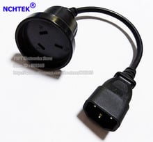 NCHTEK Power Adapter Cord For PDU PSU USP,IEC 320 C14 Male to SAA Australia 3Pin Female Power Extension Cable/Free shipping/1PCS 2024 - buy cheap