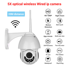 Câmera PTZ externa 1080P Wifi IP, zoom digital de 4X H.265 2MP speed dome, câmera de segurança IR CCTV, para monitoramento doméstico 2024 - compre barato