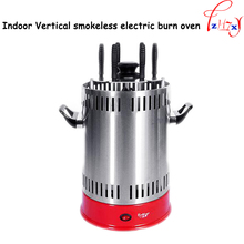 Y-Dkl6 vertical interior sem fumaça queimam o forno elétrico para churrasco casa automático rotativa grill 220v 1350w 1pc 2024 - compre barato