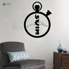 YOYOYU Wall Decal Hot Swim Sports Swimming Pool Sticker Vinyl Wall Stickers For GYM Removable Bedroom Poster Home Decor DIYZW202 2024 - buy cheap