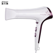 High-End Househald Hair Dryer 2000W Anion Hair Care Hot/Cold Wind With Air Collecting 6 Level Adjusted Unfoldable Handle Q017 2024 - buy cheap