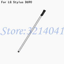 Good quality For LG G3 Stylus D690 D690N Touch Screen Stylus Pen Capacitive Pen For LG G3 Stylus D690 D690N 2024 - buy cheap