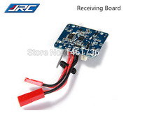 JJRC H12W Wifi FPV With 720P Camera RC Quadcopter Sspare parts receiver Board 2024 - buy cheap