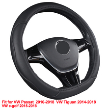 Protector para volante de coche en forma de D, para Volkswagen, VW, e-golf, 2015-2017, 2018, VW, Passat, 2016, 2017, 2018, VW, Tiguan, 2014-2017, 2018, oferta 2024 - compra barato