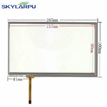 Skylarpu-Reemplazo de panel de Digitalizador de pantalla táctil, 7,0 ", 165mm x 100mm, 4 resistencia de tubo táctil para AT070TN90 V.1, envío gratis 2024 - compra barato