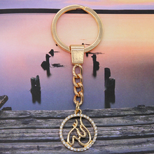 Hollow Arab Muslim Islamic God Allah Shape Keychain Senior Simple Love Alloy Key Chain Religious Gifts Wholesale 2024 - buy cheap