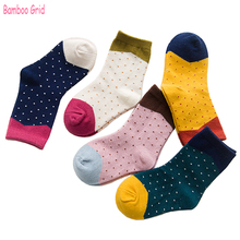 5 Pairs Children Socks 2018 Autumn New British style Cotton Dot Small Fresh Kies Socks 1-12 Year Boys / Girls Socks 2024 - buy cheap