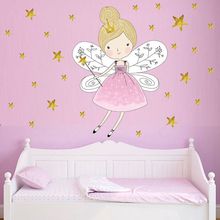 Красочные виниловые стикеры на стену принцессы со звездами и феями для девочек, декор для детской спальни, детской комнаты, съемные обои, настенные художественные наклейки «сделай сам» 2024 - купить недорого