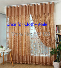 Cloth and Voile set cube jacquard window blind good quality curtain for living room double layer curtain 2024 - buy cheap