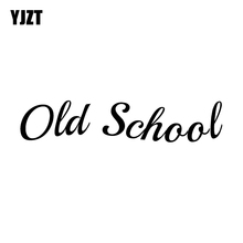 YJZT, 16,5 см * 3,5 см, старая школа, Виниловая наклейка, Свободная жизнь, черный, серебряный цвет 2024 - купить недорого