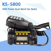 Автомобильная мини-рация KSUN, двусторонняя рация с частотой 136-174/400-480 МГц, два диапазона, мобильная рация 2024 - купить недорого