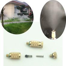 S242 Free shipping 3/16'' male thread 2 stage brass mist nozzle high pressure dry fog sprayer for misting system 2024 - buy cheap