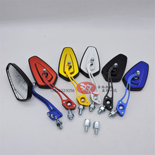 6 colors available motorcycle mirror CNC rearview mirrors modified scooter mirror moto parts for yahama harley kawasaki 8mm 10mm 2024 - buy cheap