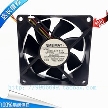 NMB-MAT 3110rl-04w-s19 h04 dc 12v 0.10a 80x80x25mm ventilador de refrigeração do servidor de 3 fios 2024 - compre barato