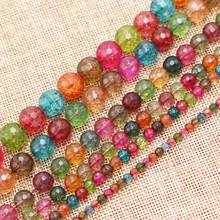 Wholesale Faceted Multi-Color Quartz  Round Beads15"/38cm BeadsFor DIY Jewelry Making !We provide mixed wholesale for all items! 2024 - buy cheap