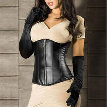 Women Gothic Black Faux Leather Underbust Corset Lingerie Zipper Bustier Steampunk Waist Cincher  2024 - buy cheap